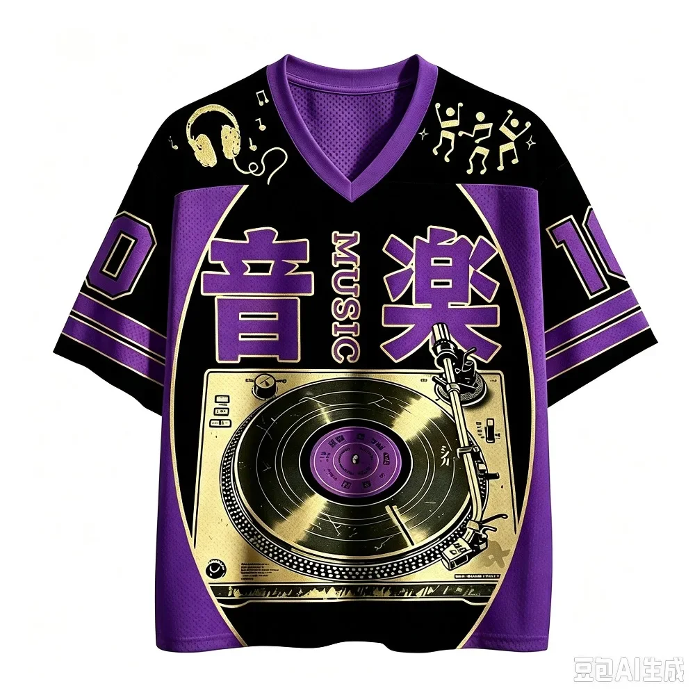 Retro-Schallplatten-Muster 3D-Druck Sport Schnelltrocknend Atmungsaktiv Herren Damen V-Ausschnitt Locker T-Shirt Modische Streetwear Elternkleidung – Detail 5