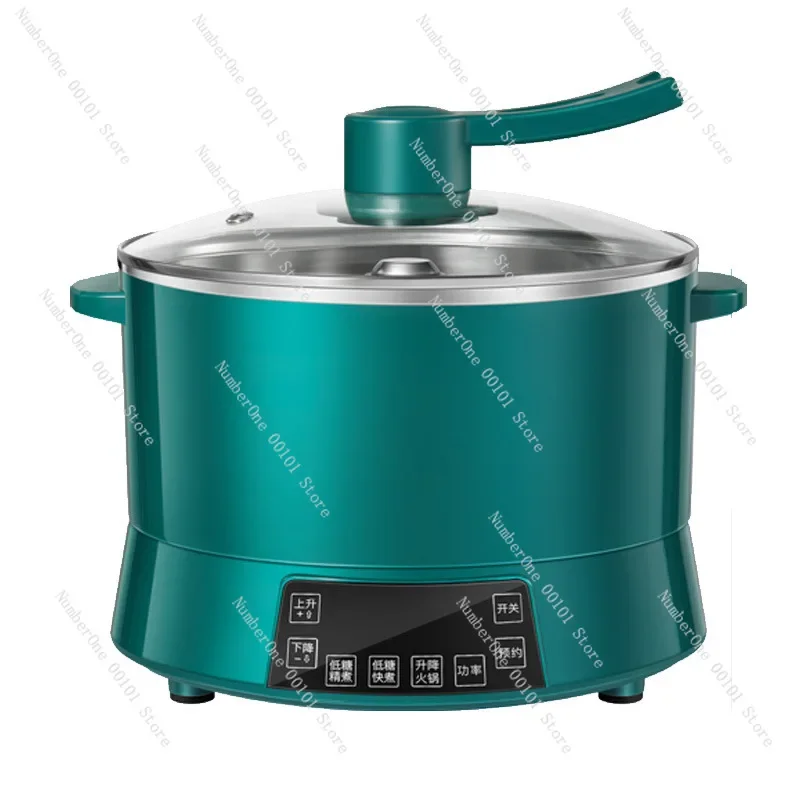 Popular smart lift rice cooker | Rice soup separation stainless steel steamed rice pot, household electric pot