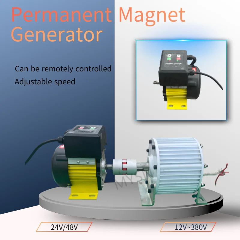 

20KW 10KW 30KW 50Hz AC Permanent Magnet Generator 96V 110V 220V 380V Alternator With DC Moto For Wind Waterpower