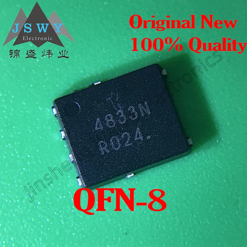 

(5/20 pieces) NTMFS4833N 4833N QFN8 N-channel power MOSFET 30V16A Spot original New stock Fast delivery