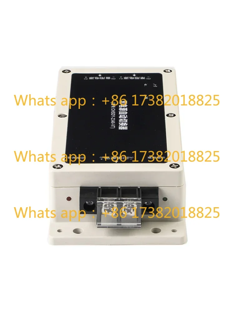 AC220V Dual Power Automatic Switcher Dual Power Automatic Transfer Switch Bi-directional Mains Backup Power Failure Switch