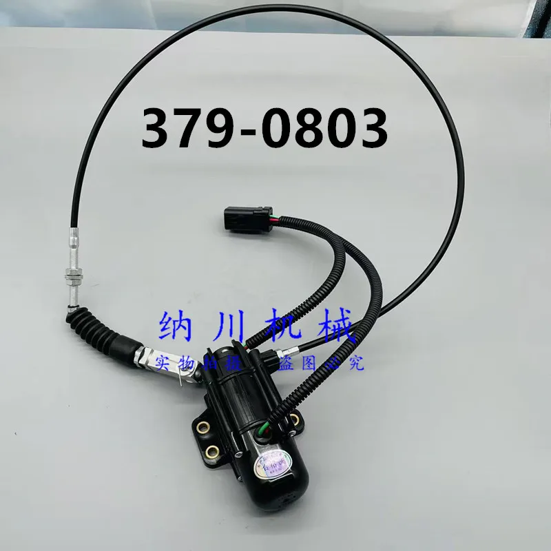 

CAT 303.5E 304E 305.5E 306E 307E 308E Throttle Motor Governor for Excavator 525-4479 379-0803 5254479 3790803