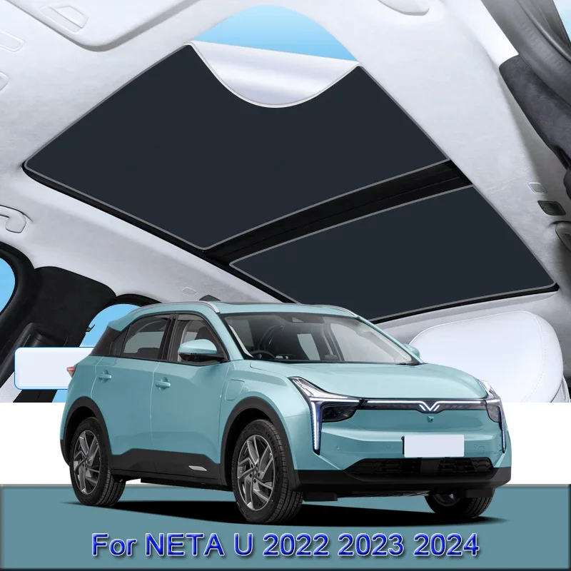 

Fit For NETA U 2022 2023 2024 Car Electrostatic Adsorption Sunroof Sunshade Heat Insulation Skylight Sticker Auto Accessories