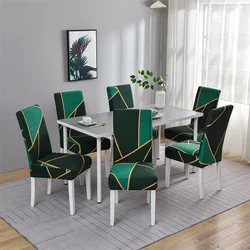 Reador Retailer Printed Elastic Chair Seat Cover Spandex Dining Chair Cover For Dining Room