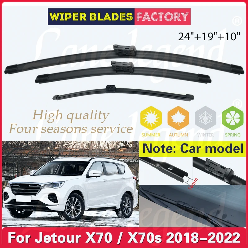 

For Jetour X70 X70s 2018-2022 Front Rear Wiper Blades Windshield Windscreen Car Accessories 2018 2019 2020 2021 2022 24"+19"+10"