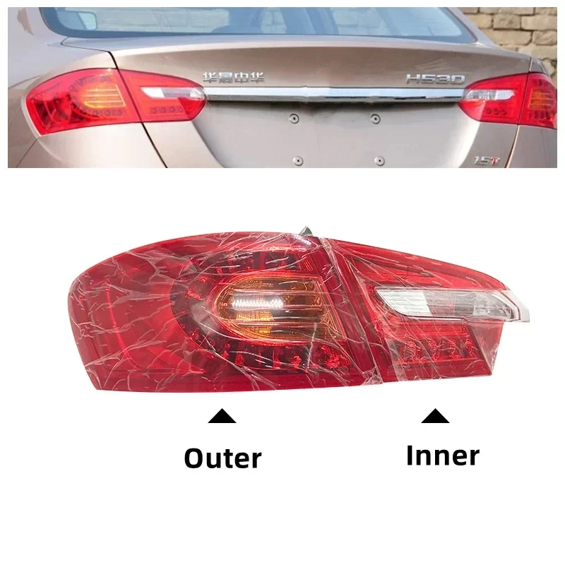 

Taillight Assembly For 2012-2013 Brilliance H530