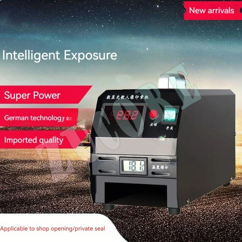 220 فولت حساس ختم فلاش ختم آلة Selfinking ختم صنع ختم المواد آلة الحفر أدوات ختم الرقمية