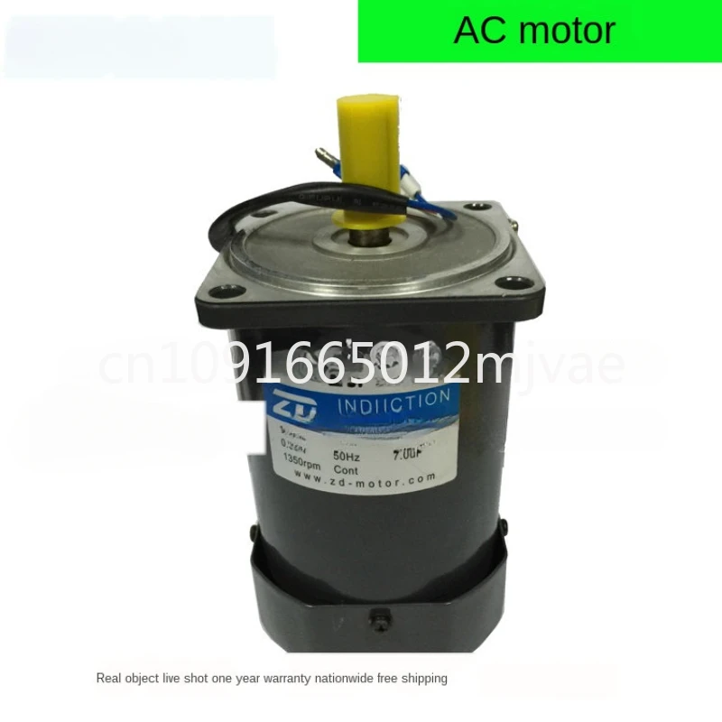 5IK120A1-CF/DF 120W AC Optical Axis Motor/Constant Speed Mada 5IK120A1-CF Single Phase 220V