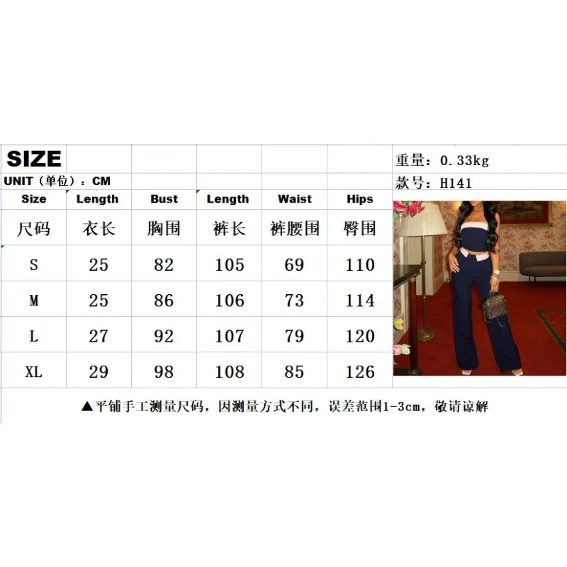 Summer New Fashion Sexy Spicy Girl Trousers Set Temperament Commuting 2024 Women\'s Casual Bandeau Vest & Wide Leg Pants Outfits