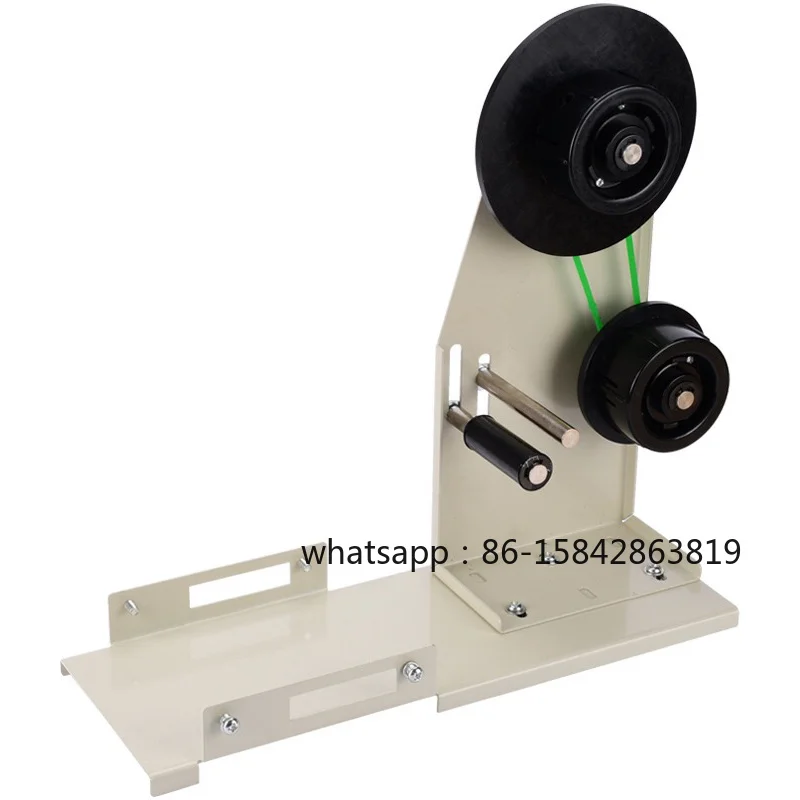 ZCUT-9 Universal Disc Adhesive Paper Machine Acetic Acid Adhesive Tape Automatic Tape Cutter Bracket