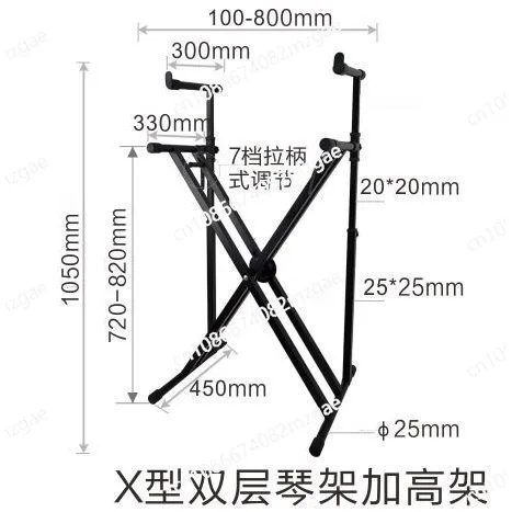 

Двухслойная подставка для клавиатуры X6, ручка для ручки и снятия, регулировка переключения передач, дизайн автоматического открытия и закрытия высоты
