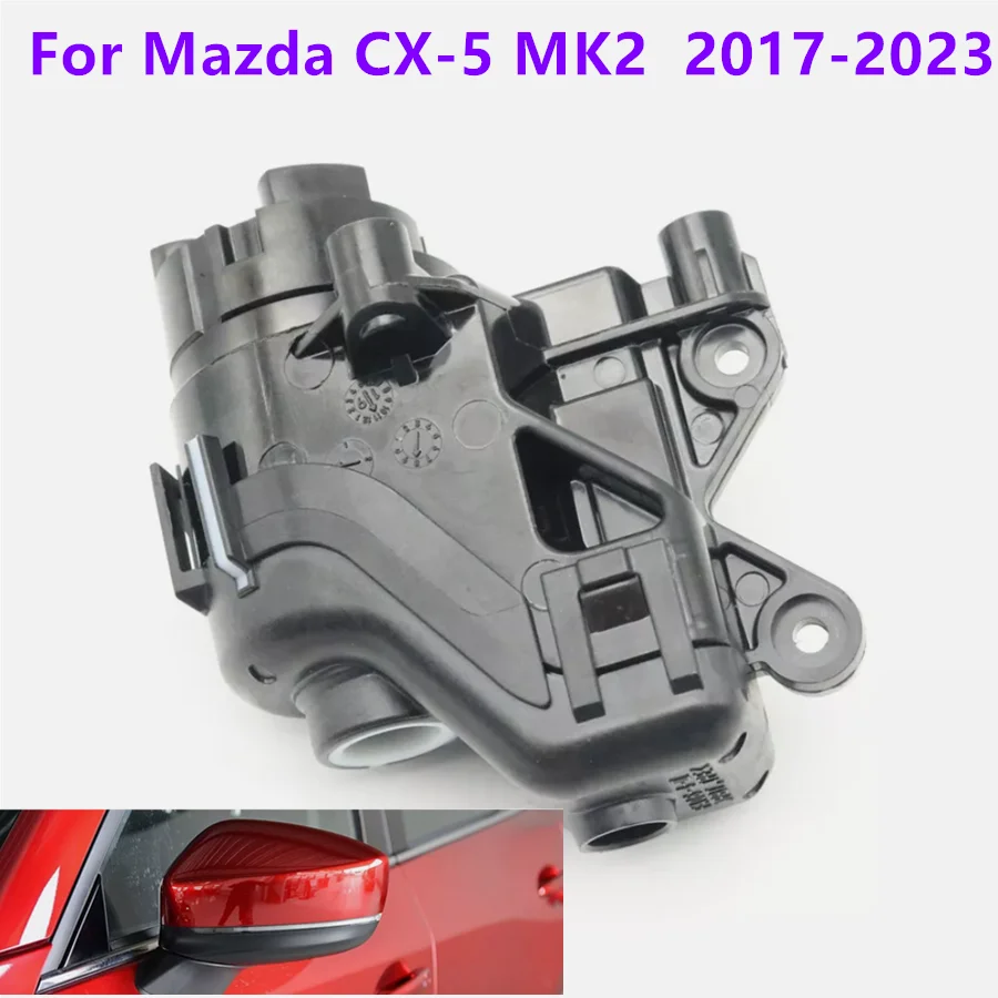 

For Mazda CX-5 MK2 2017-2023 Rear View Side Power Mirror Folding Actuator Motor