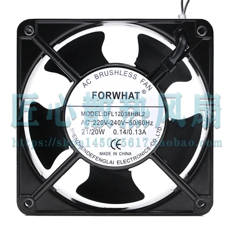 FOR WHAT DFL12038HBL2 12 cm 12038 mm 220 V Cabinet Cooling Fan with 7 Blades for Electric Enclosures
