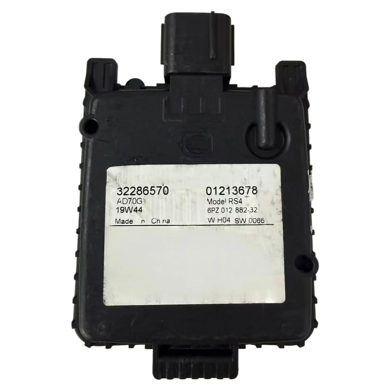 32286570 rear left and right blind spot radar module suitable for 2016-2025 Volvo XC90