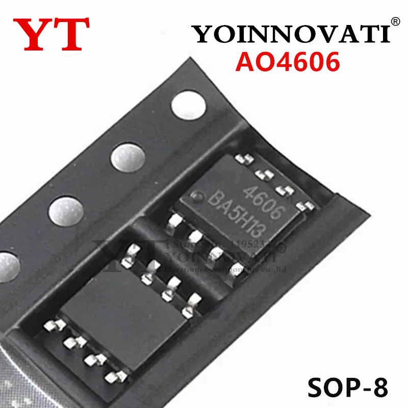 15pcs/lot AO4606 MT4606 SI4606 STC4606 SOP8