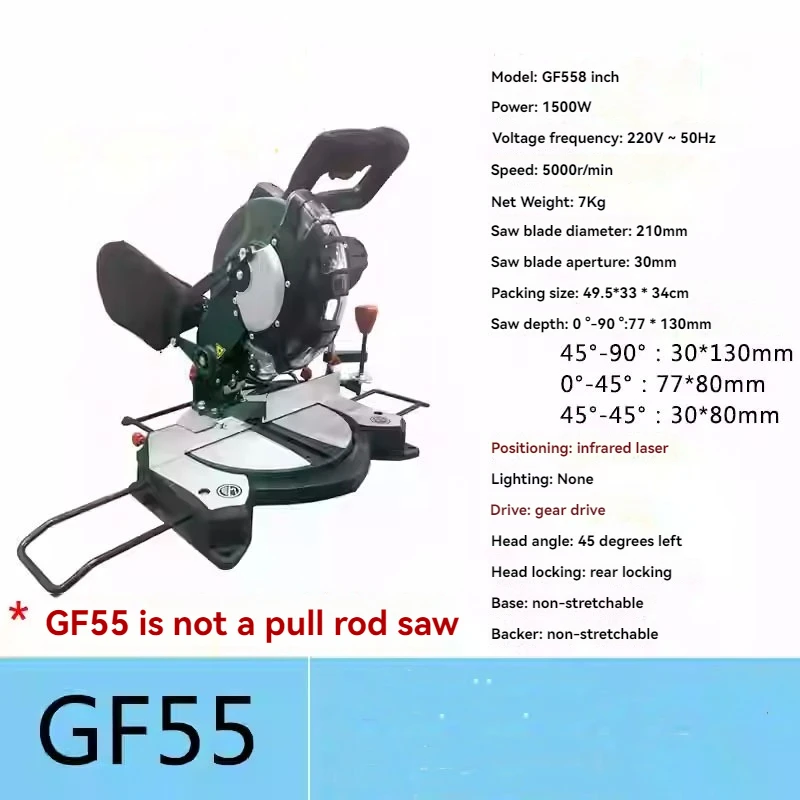 8 Inch Woodworking Tie Rod Miter Saw, High-Precision Push-Pull Miter Sliding Saw, 45 Degree Sawing Aluminum Machine 220V