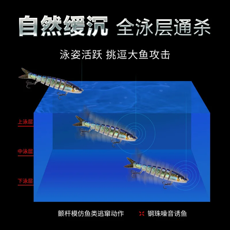 Main Figure 9.jpg