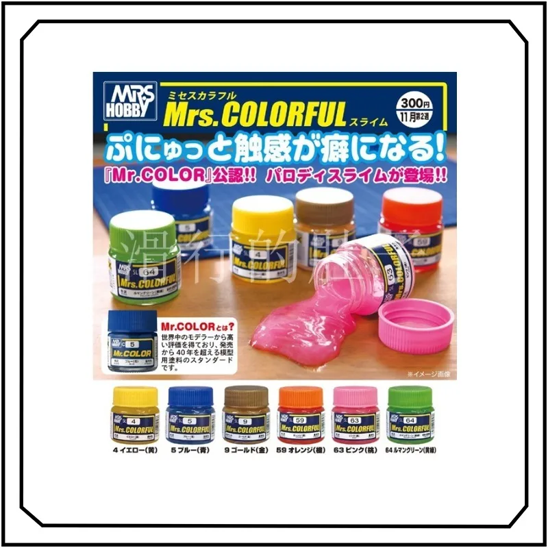 

Rainbow Pigment Gashapon Fashion Exquisite Creativity Mini Ornament Gifts New