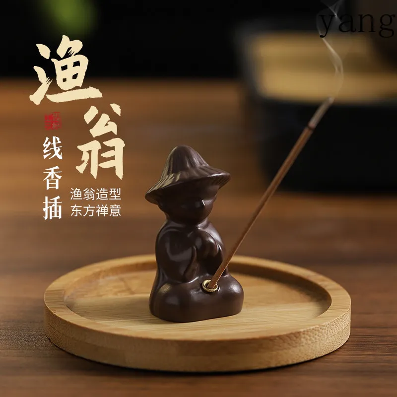 CX fisherman fishing line fragrant plug base ornament household living room indoor