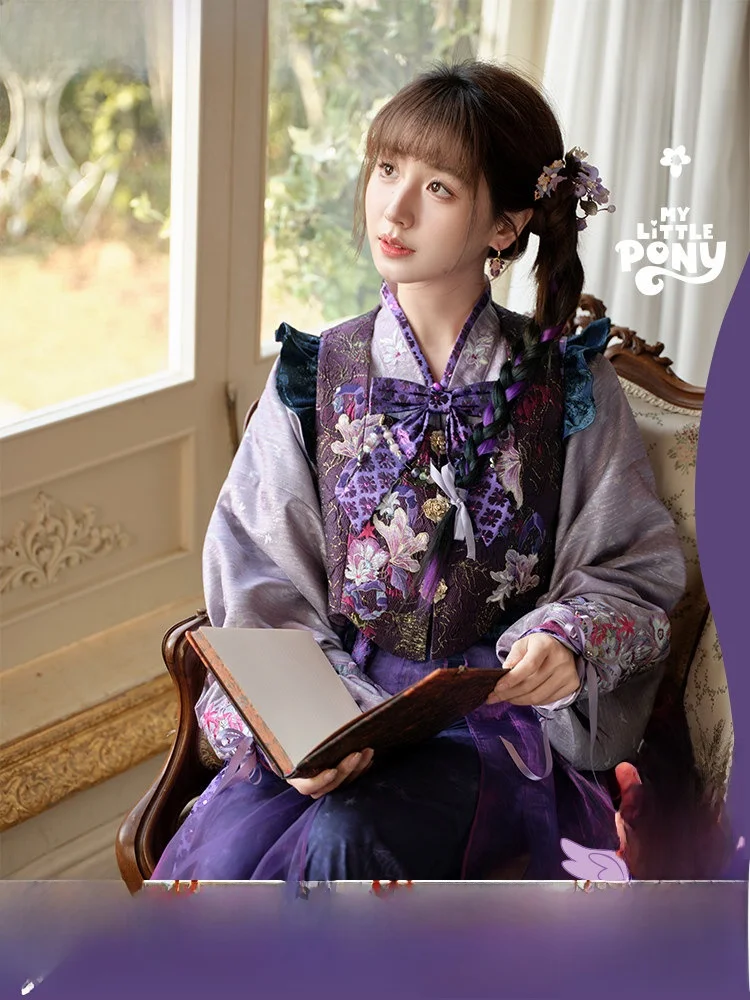 

Thirteen Surplus Small Bean Cumin Twilight Glass Fairy Purple Joy Collaborative Women's Reformed Song Pants Hanfu Set
