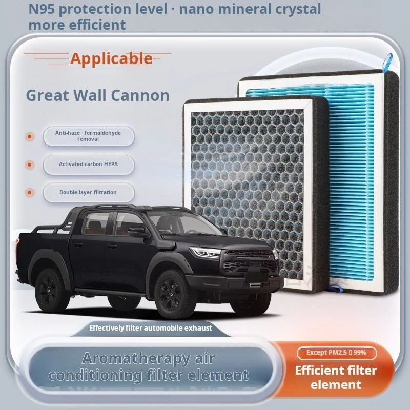 

Car Activated Carbon Filter Aromatherapy Control Cabin Air Conditioning Filter For Great Wall Cannon Auto Wearing Parts