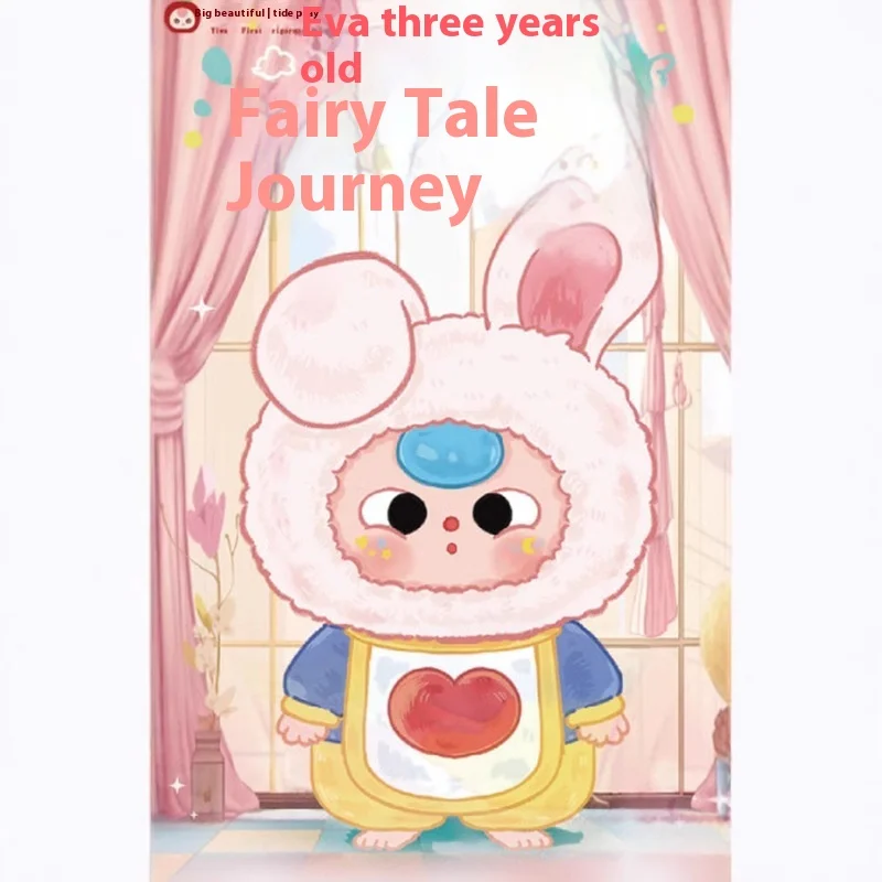 

Authentic Three Year Old Fairy Tale Adventure Series Plush Blind Box Doll Doll Trendy Play Handmade Ornament Children'S Gift