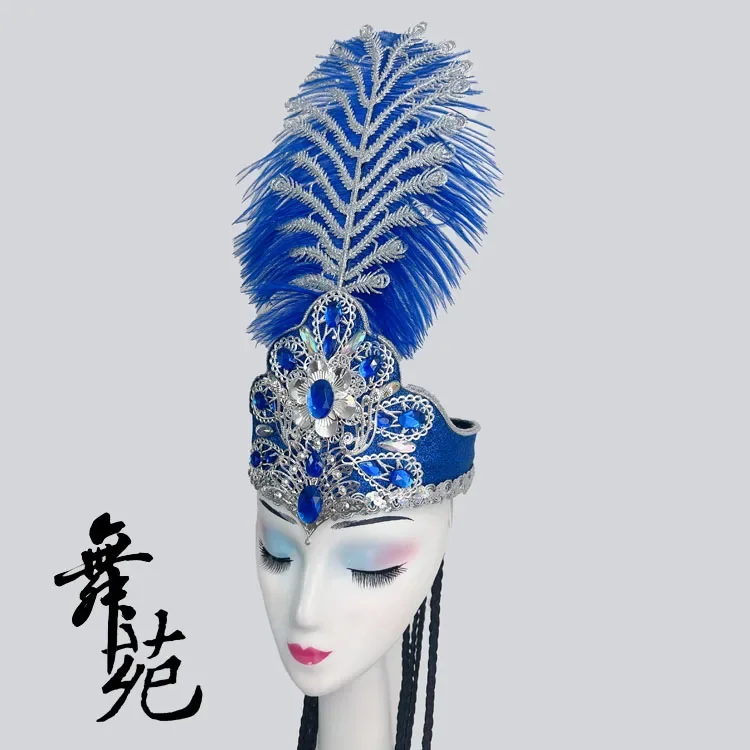 Uyghur dance headgear pomegranate big feather sticker diamond Indian dance Xinjiang dance wig debate