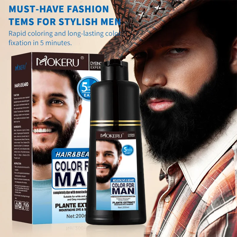 NEW Men Beard Black Dye Tint Cream 200ml Mustache Beard Coloring Cream Semi-permanent Men's Fashion Modelling Black Color