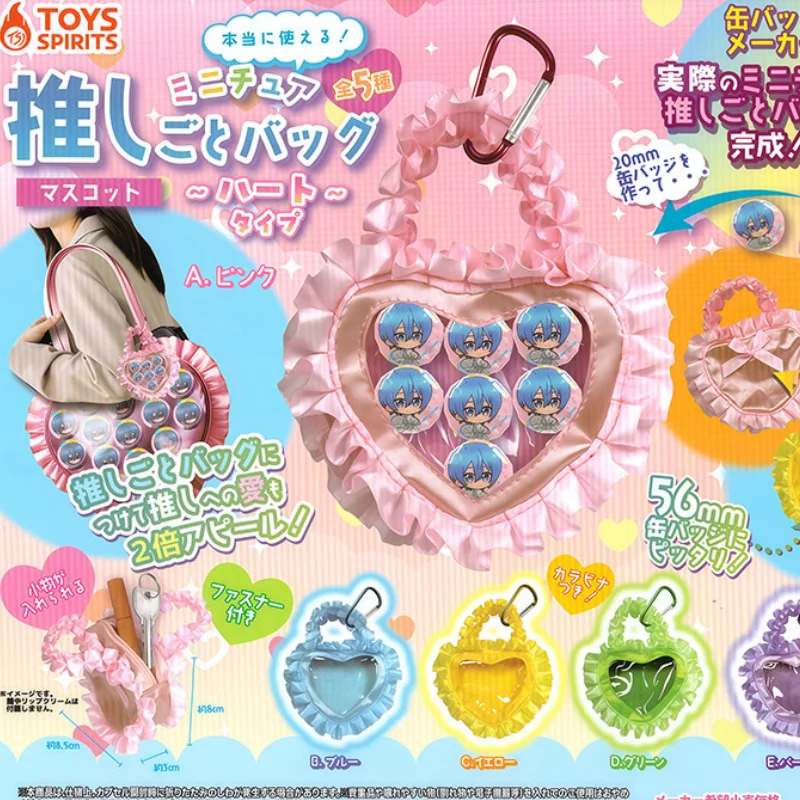 

Genuine Toys Spirits Capsule Toys Really Usable! Love Lace Mini Oshigoto Bag Mascot Transparent Badge Storage Tote Dollhouse Toy