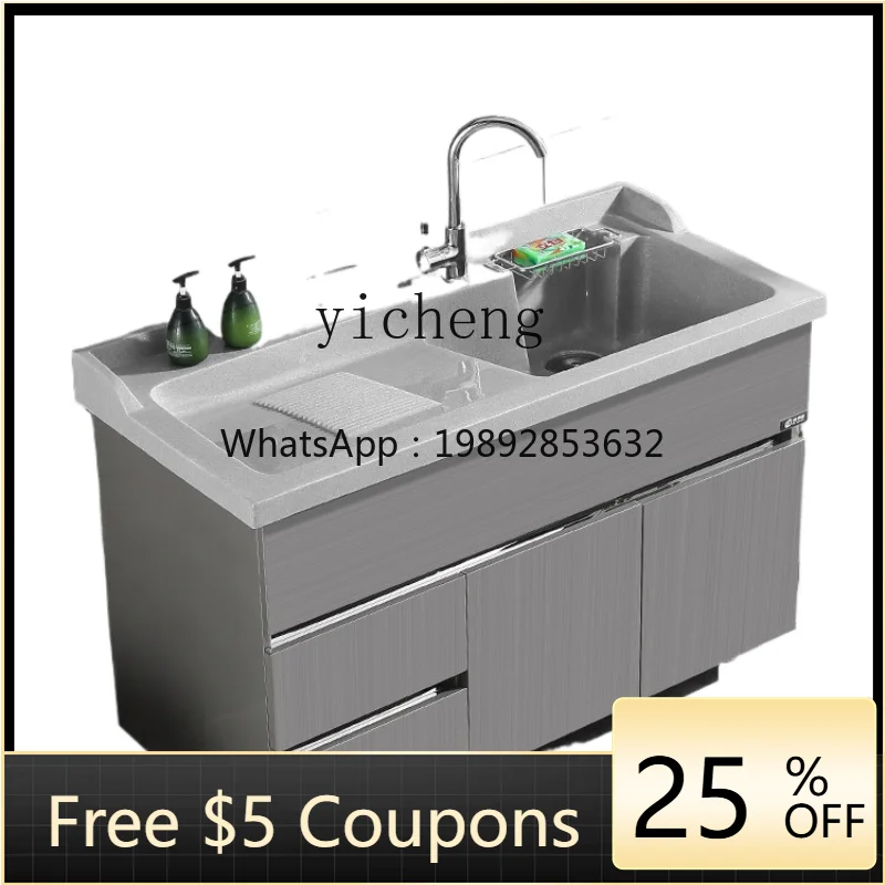 Stainless Steel Wash Wardrobe Balcony Ark Laundry Inter-Platform Basin Household Laundry Tub Laundry Tub All-in-One Cabinet