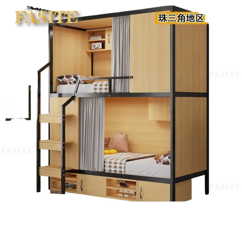 For Youth Hostel Student Dormitory Apartment E-sports Space Capsule Upper and Lower Bunk Beds High Low Bed Frame Durable