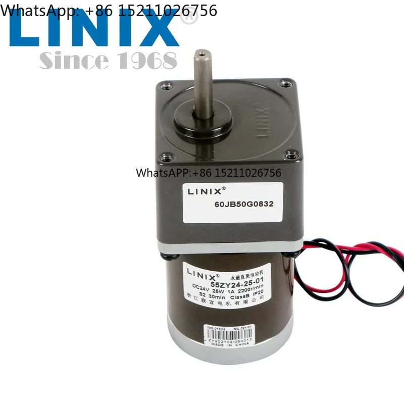 

24V 25W DC Gear Motor 55ZY24-25-01 2200rpm for General Automation Equipment Electric Motor Dc