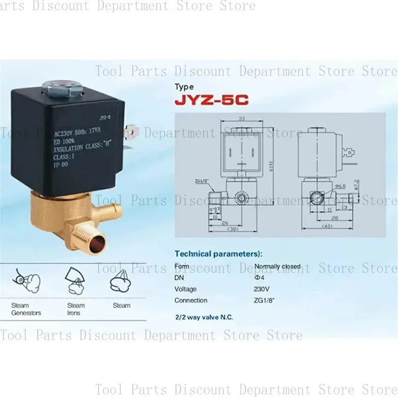 Jiayin JYZ-5 2/2 Way AC 230V 50Hz G1/8 Normally Closed Electromagnetic Solenoid N/C Gas Stream Generator
