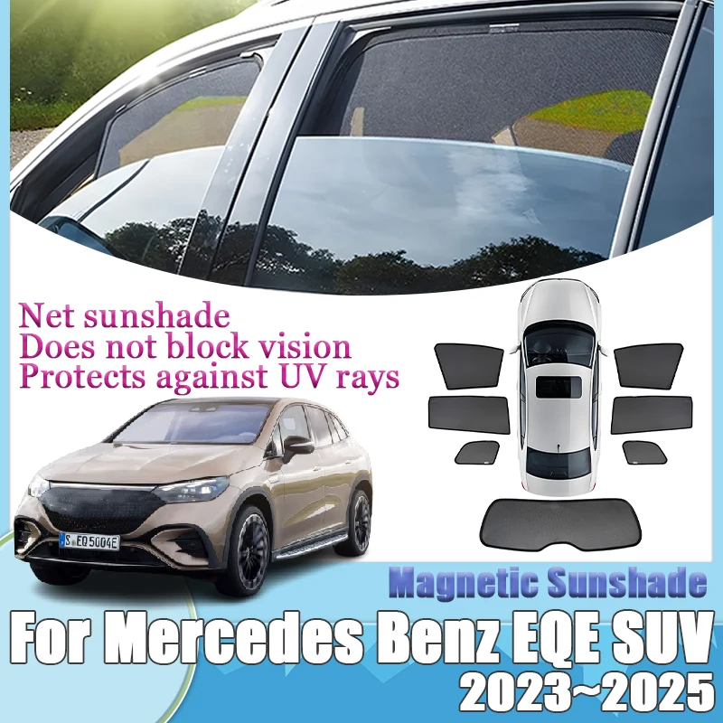 

Для Mercedes Benz EQE SUV 2023 2024 2025 сетчатый чехол солнцезащитный козырек козырек лобовое стекло боковая защита окон автоаксессуары