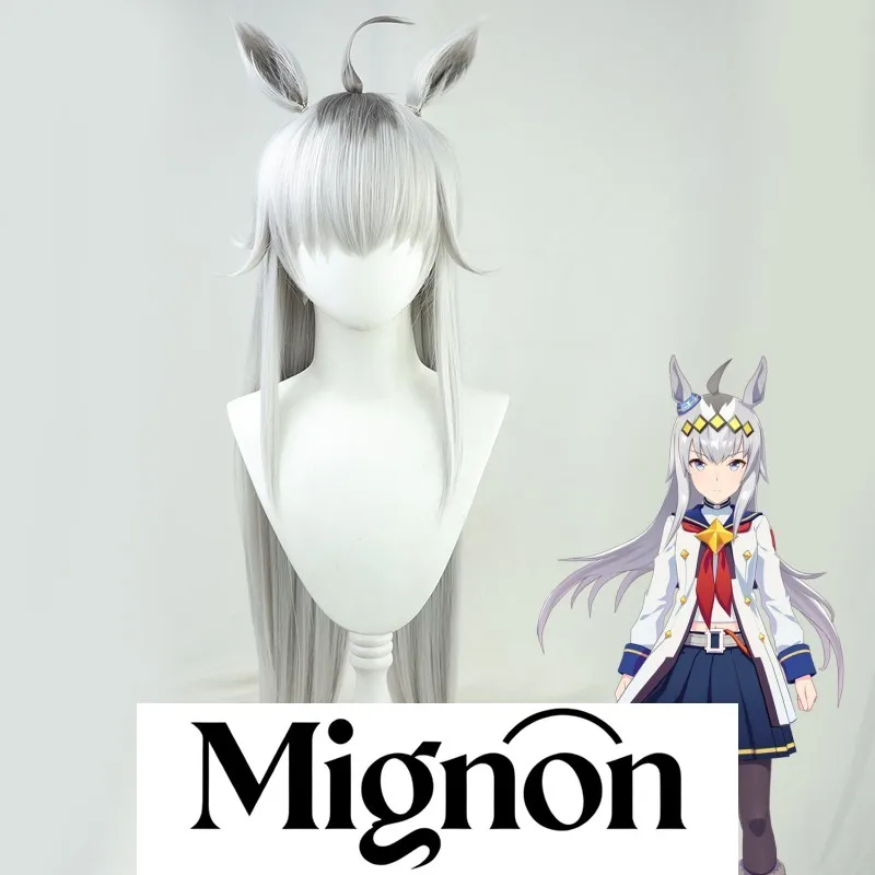 

Uma Musume Pretty Derby Oguri Cap Косплей Парик с ушками в наличии