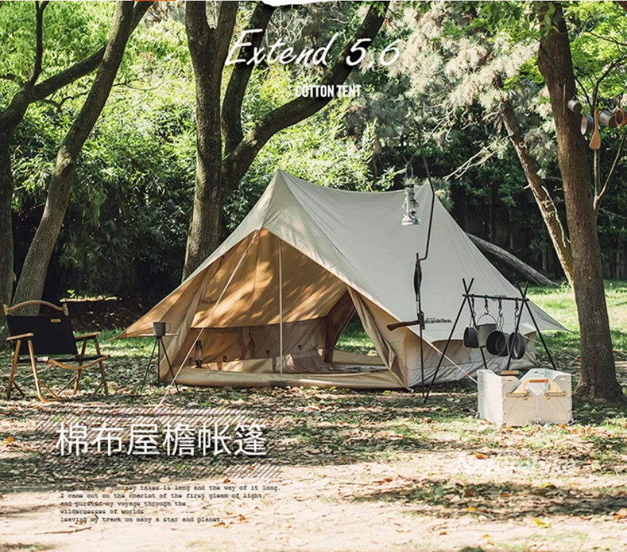 

Naturehike 5.6 Retro Cotton Tent Outdoor Exquisite Camping Light Luxury Camping Thickened Tent