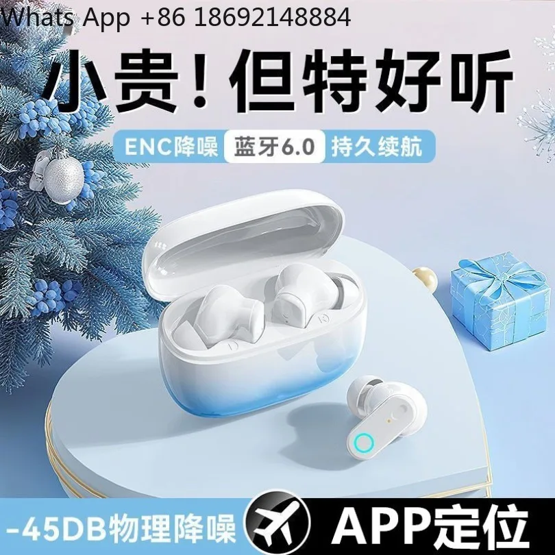 APP positioning wireless bluetooth headset in-ear super long battery life high sound quality intelligent noise reduction