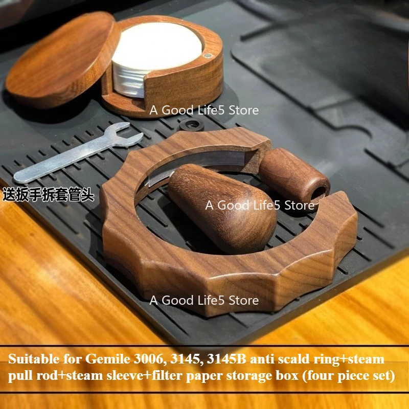 

Suitable for Gemile Coffee Machine 3006 Anti-scalding Ring Steam Rod Sleeve Walnut Modified Accessories 3145