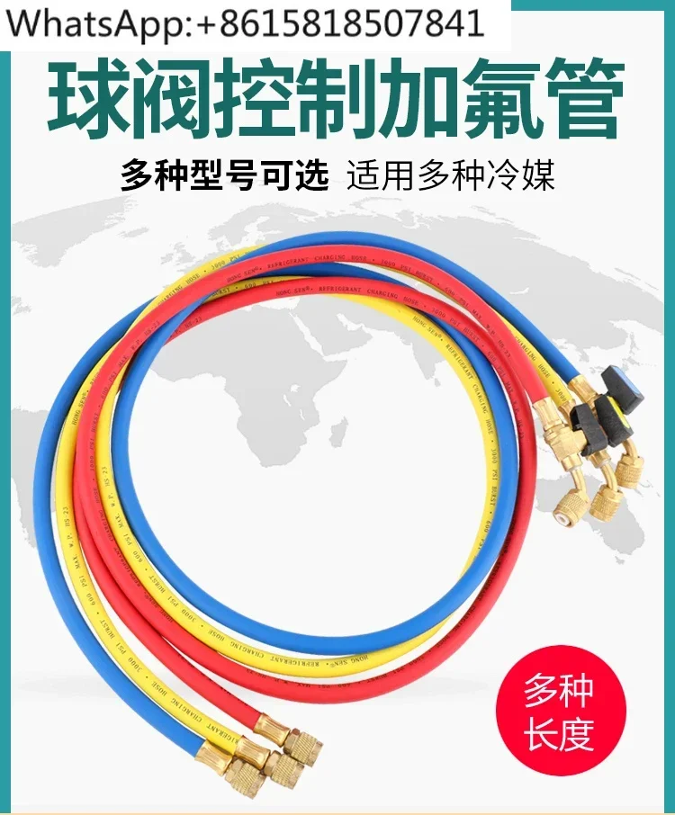 Hongsen HS-336-BV A… - image