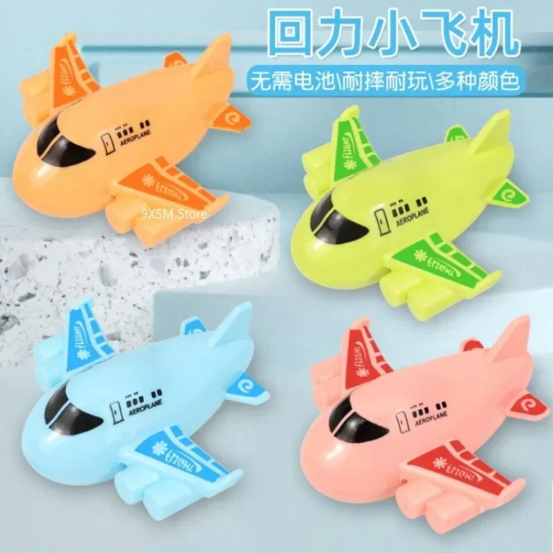 

Airplane Boy and Girl Simulation Mini Power Airplane Model Children's Fun Toys, Party Games Gifts