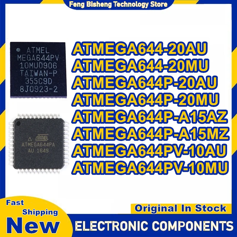 ATMEGA644-20AU ATMEGA644-20MU ATMEGA644P-20AU ATMEGA644P-20MU ATMEGA644P-A15AZ ATMEGA644P-A15MZ ATMEGA644PV-10AU ATMEGA644PV-10M