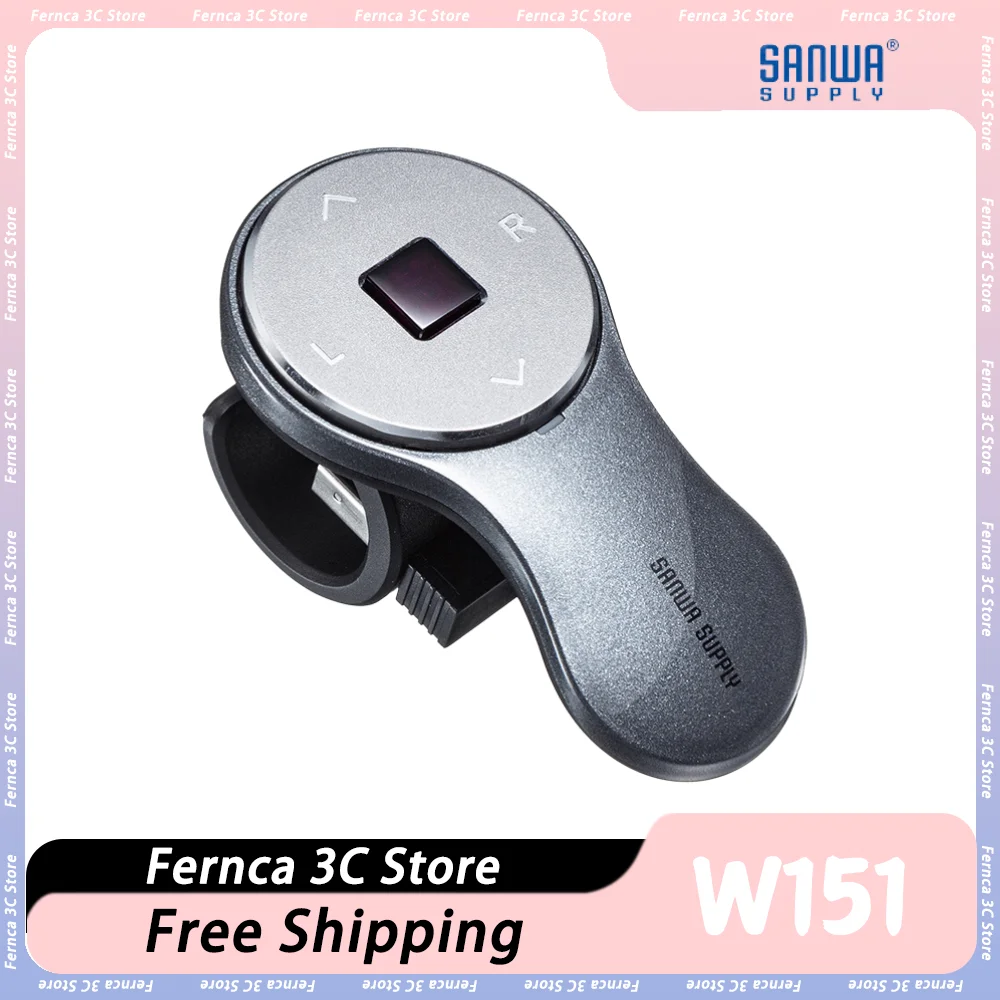 Sanwa Supply W151 Ring Mouse 2 Mode Mini Charging Wireless Midair Mouse Bluetooth Originality Portable Office Mouse Custom Gifts