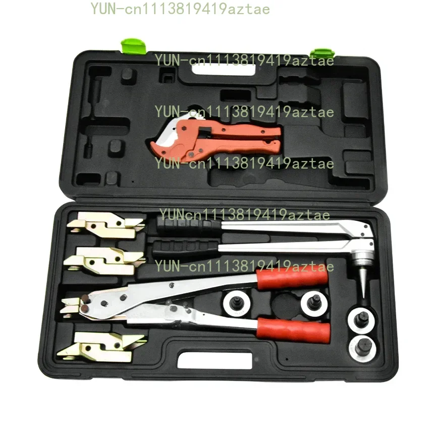 PEX-1632M 16-32mm Water Heating Pipe Expanding Tool Floor Heating Crimping Tools Set Crimping Tool Kit Max Opening Distance 50mm