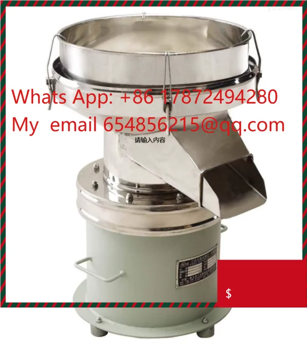 Equipment Honey Vibration Filter Sieve Machine Stainless Steel Liquid Separation