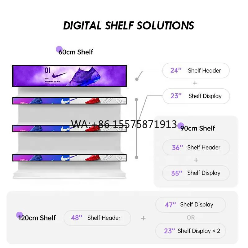 23.1inch WiFi Ultra Wide Stretched Bar LCD Signage Shelf Display Player Indoor Android