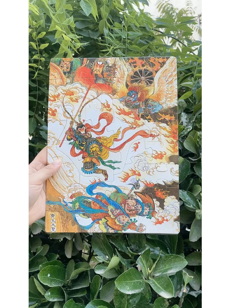 Book-Winshare Fantasy Big Block Advanced Series Havoc im Himmel