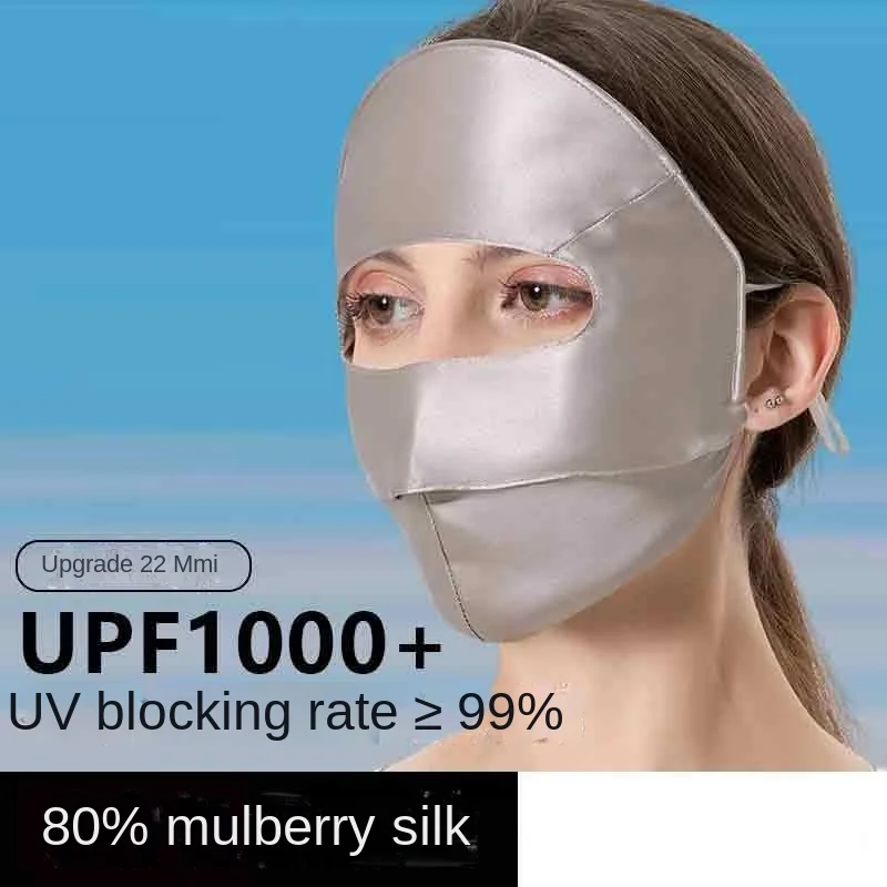 

Шелковая солнцезащитная маска UPF50 +, полнолицевая, шеи, дышащая, гипоаллергенная, для гольфа, езды на велосипеде, на открытом воздухе, лето, незаменимый, не медицинский класс