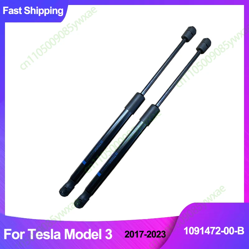 Front Hood Support Rod For Tesla Model 3 Engine Hood Hydraulic Support Rod Pneumatic Support Gas Spring 1091472-00-B 2017-2023