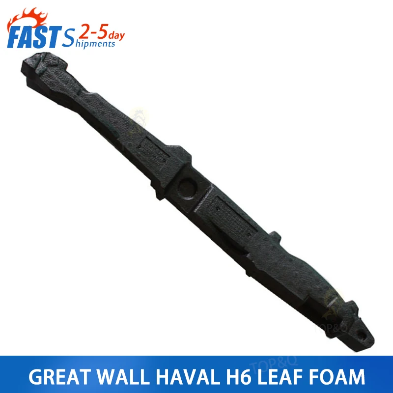 

Suitable for Great Wall Haval H6 Sports Fender Foam Fender Buffer Block Auto Parts