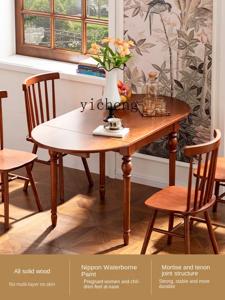 HSN solid wood dining table folding square table variable round table foldable ash wood all solid wood